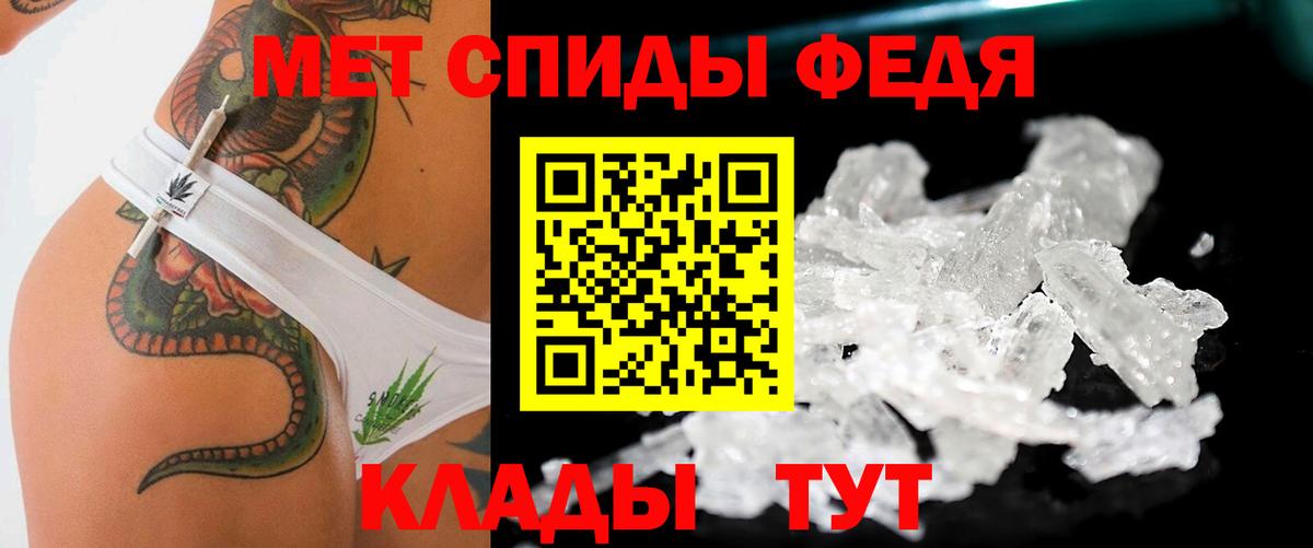 Рассказово  Метамфетамин пудра  Вход с VPN  Метамфетамин пудра 