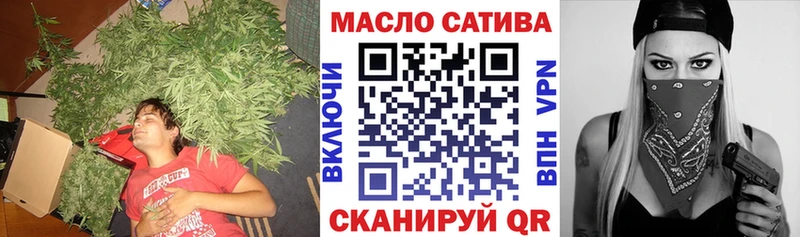 мориарти формула  Рассказово  ТГК жижа 